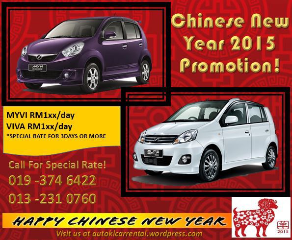 autokl-chinese-new-year-promotion-myvi-viva-1